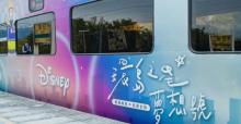 环岛之星12
