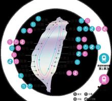 环岛之星10
