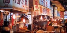 基隆庙口夜市6