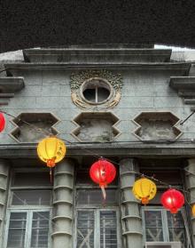 迪化街7