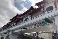 大溪老街20