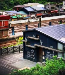 Houtong Cat Village20