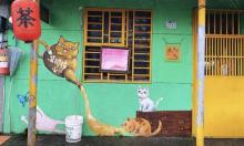 Houtong Cat Village9