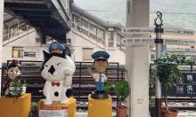 Houtong Cat Village8