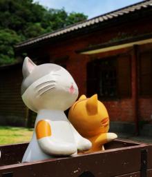 Houtong Cat Village28