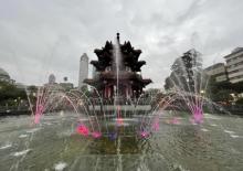 二二八纪念和平公园13