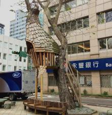 当代艺术馆28