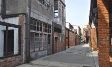 剥皮寮历史街区2