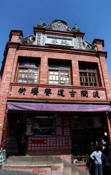 深坑老街3