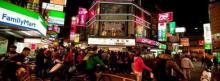 师大夜市19