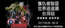 新光三越信义新天地4