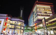 新光三越信义新天地9