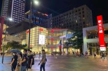 新光三越信义新天地19