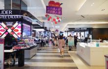 新光三越信义新天地7