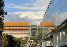 台北市立美术馆13