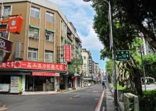 永康街6