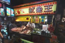 宁夏夜市22