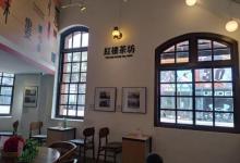 西门红楼12