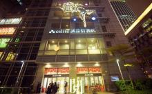 诚品书店（信义店）2
