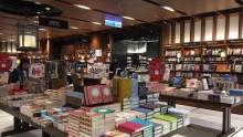 诚品书店（信义店）27