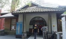 北投温泉博物馆28