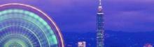 美丽华百乐园13