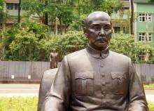 孙中山纪念馆8