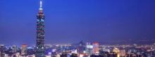 台北101观景台19