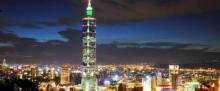台北101观景台21