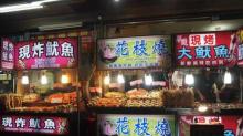 淡水老街27