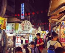 饶河街夜市18