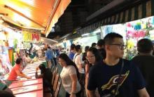 饶河街夜市10