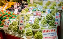 饶河街夜市2