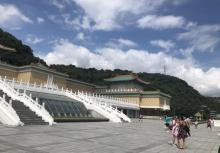 台北故宫博物院25