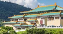台北故宫博物院13