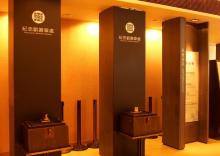 台北故宫博物院21