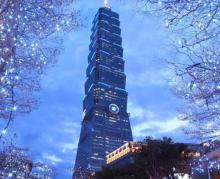 台北101大楼27