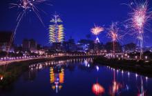 台北101大楼30