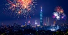 台北101大楼28