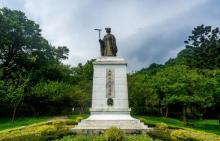 阳明山国家公园3
