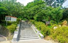 阳明山国家公园4
