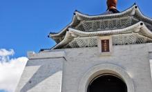中正纪念堂9