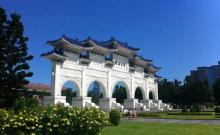 自由广场12