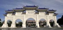 自由广场18