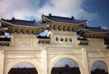 自由广场10