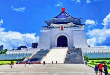 自由广场9