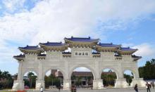自由广场19