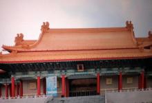 自由广场11