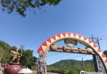 Mudan Shihmen Battle Field2