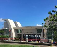 台电南部展示馆11